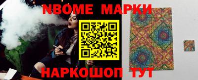 мдма Краснодар