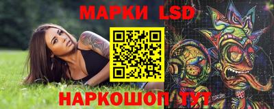 мдма Краснодар