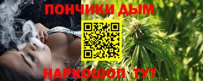 мдма Краснодар