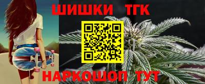 spice Краснознаменск