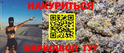 мдма Краснодар