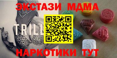 бошки Краснокаменск