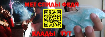 бошки Краснокаменск