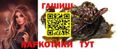 мдма Краснодар