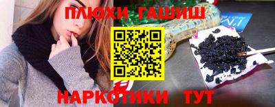 spice Краснознаменск